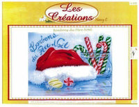 Thumbnail for Bonbon du Père Noël