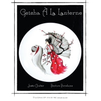 Thumbnail for Geisha à la lanterne
