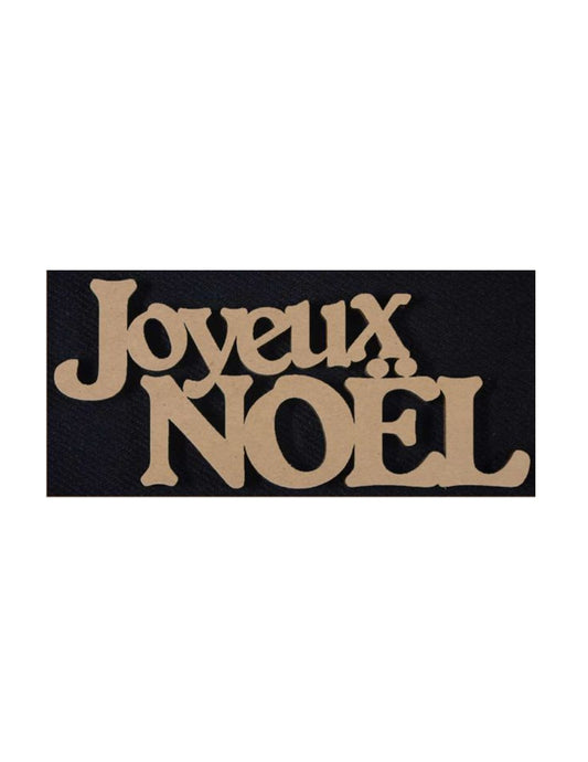 Merry CHRISTMAS - 4" long