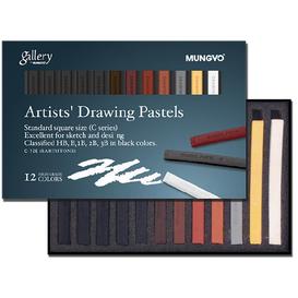 Pastel à dessin carré tons de terre